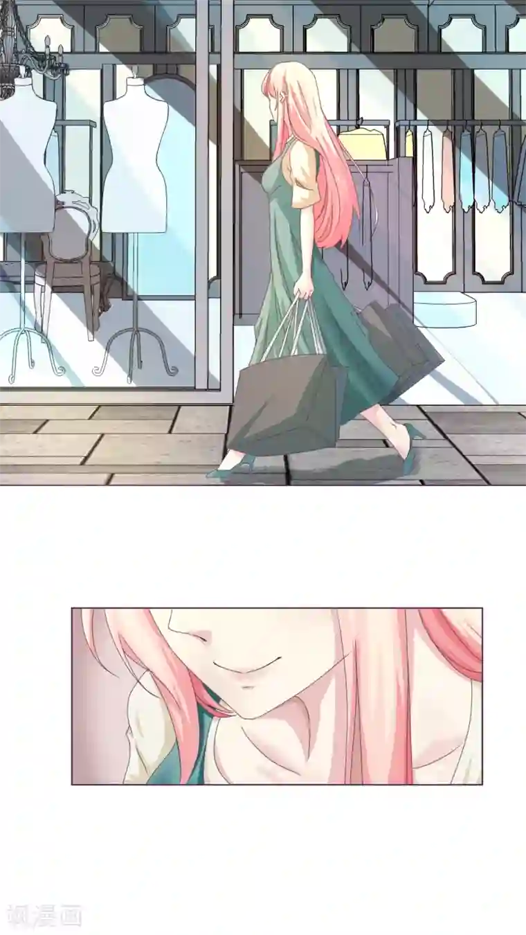 总裁要吃回头草第7话