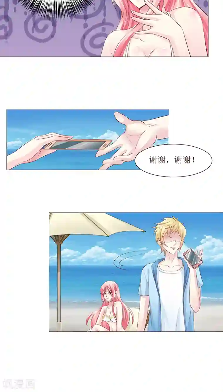 女的赤裸被赶出门外的番号第10话