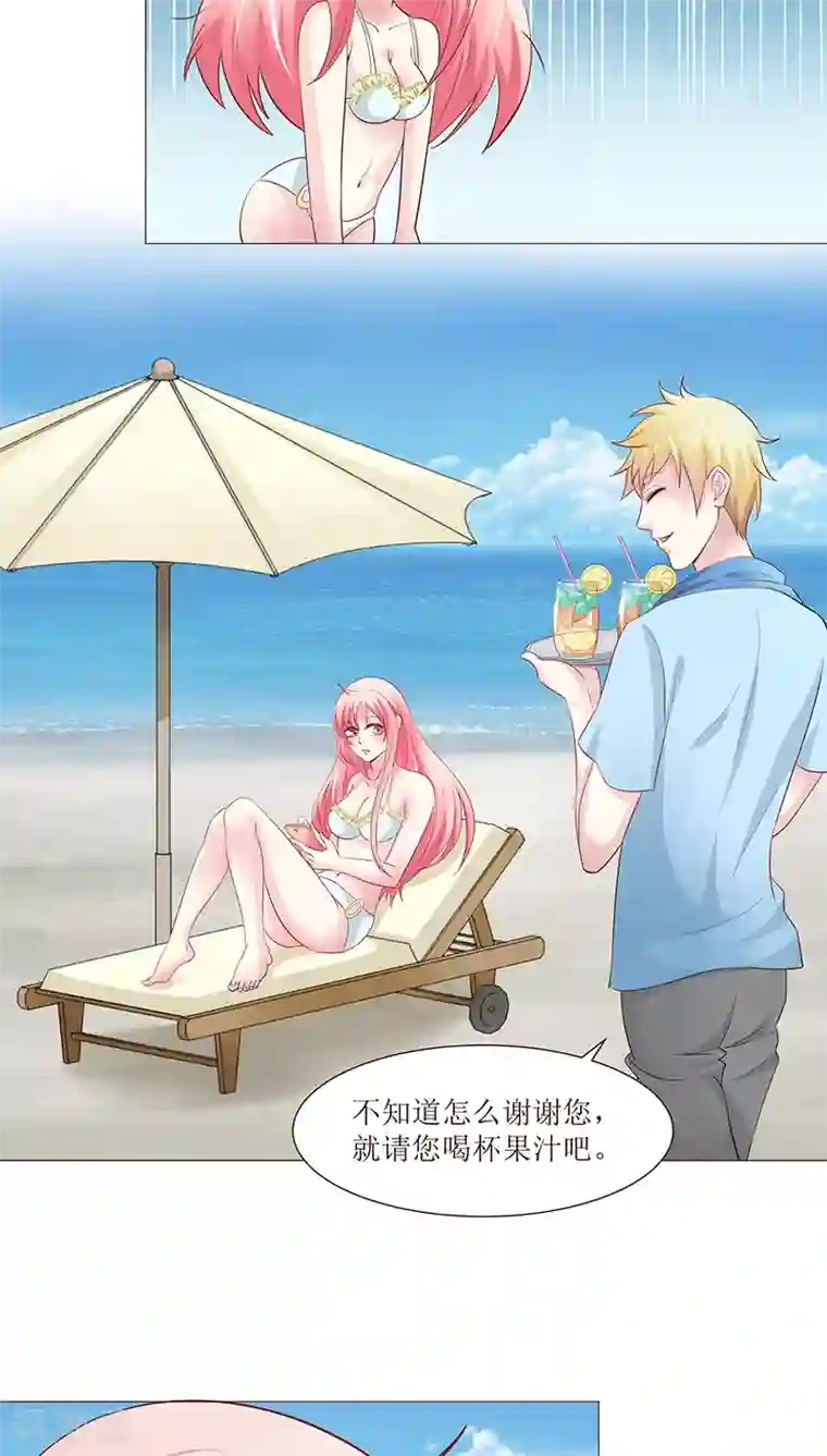 女的赤裸被赶出门外的番号第10话
