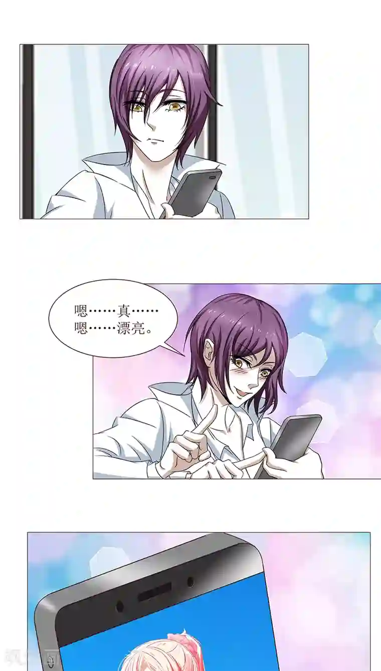 女的赤裸被赶出门外的番号第10话