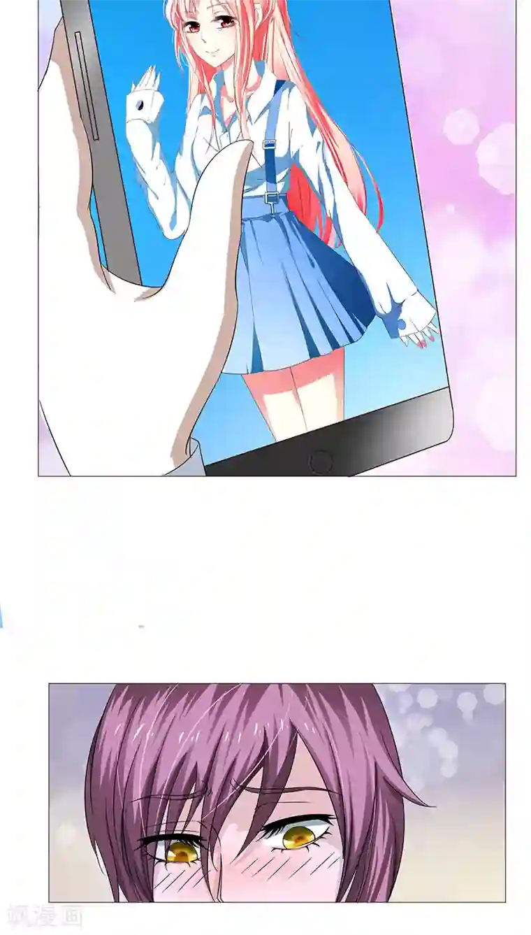 总裁要吃回头草第10话