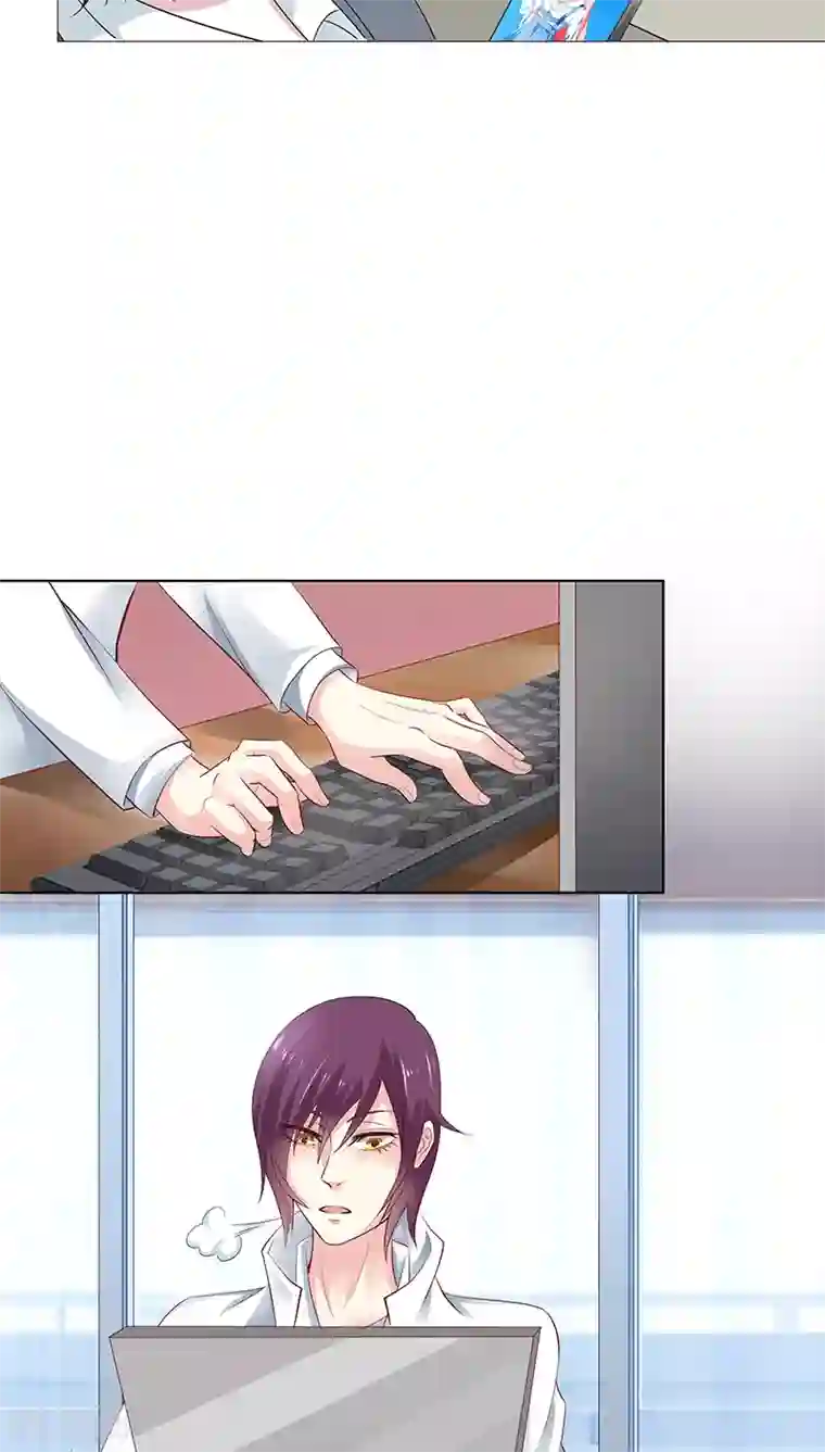 总裁要吃回头草第10话