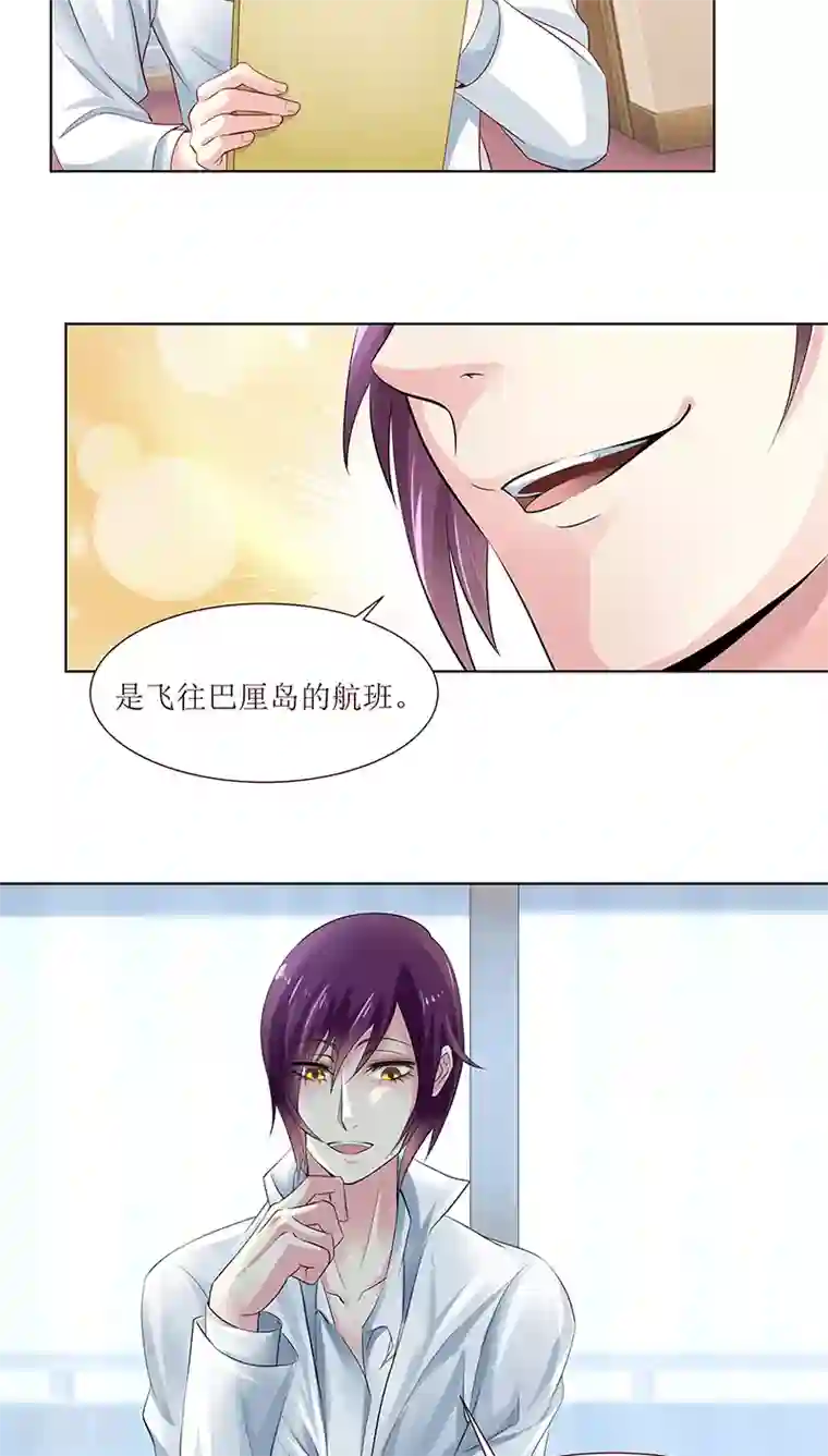 女的赤裸被赶出门外的番号第10话