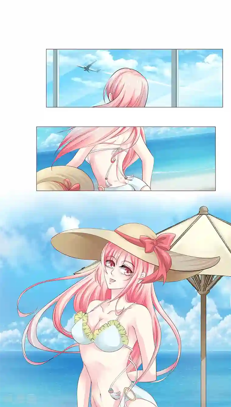 总裁要吃回头草第10话