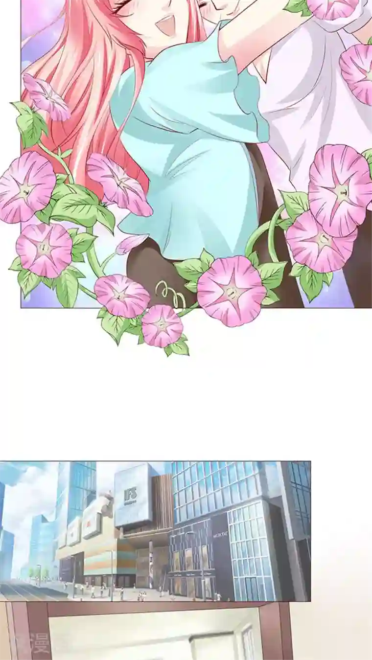 总裁要吃回头草第12话