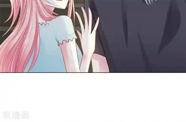 总裁要吃回头草第13话
