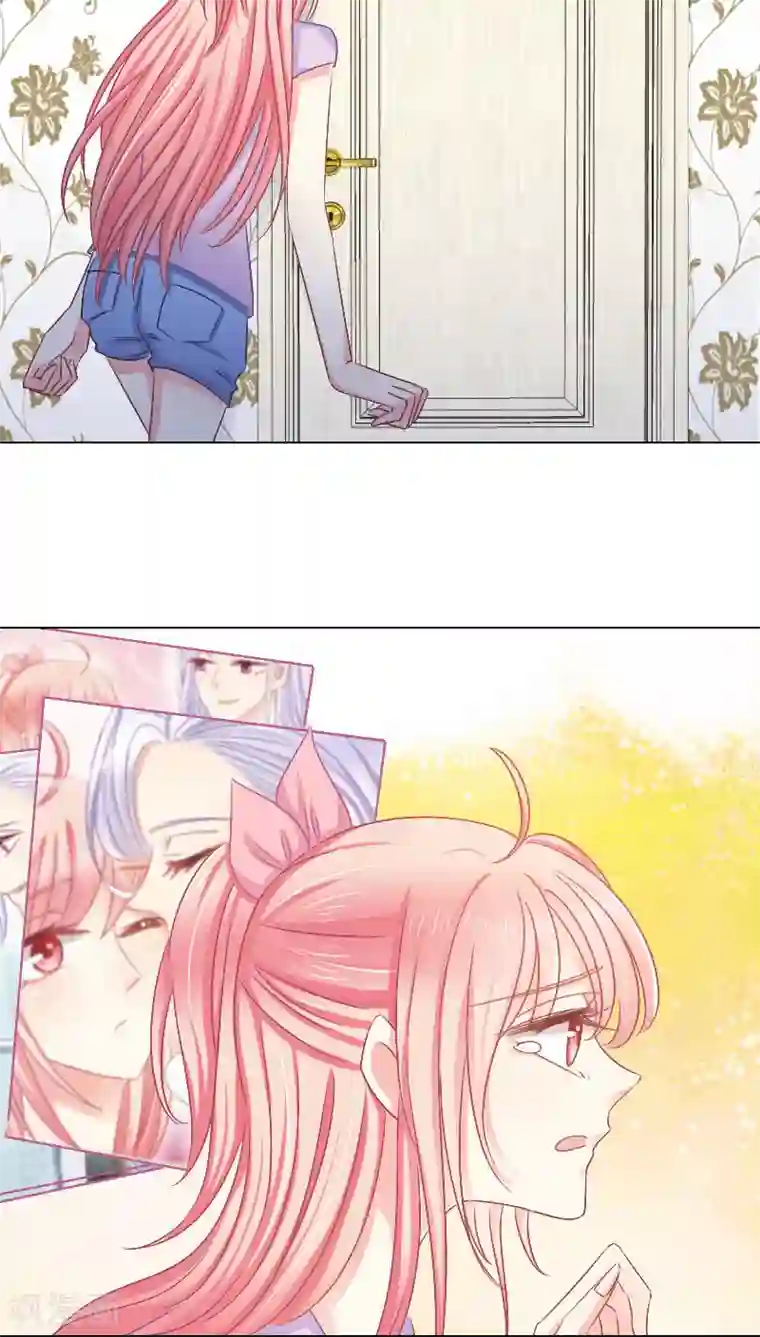 总裁要吃回头草第16话