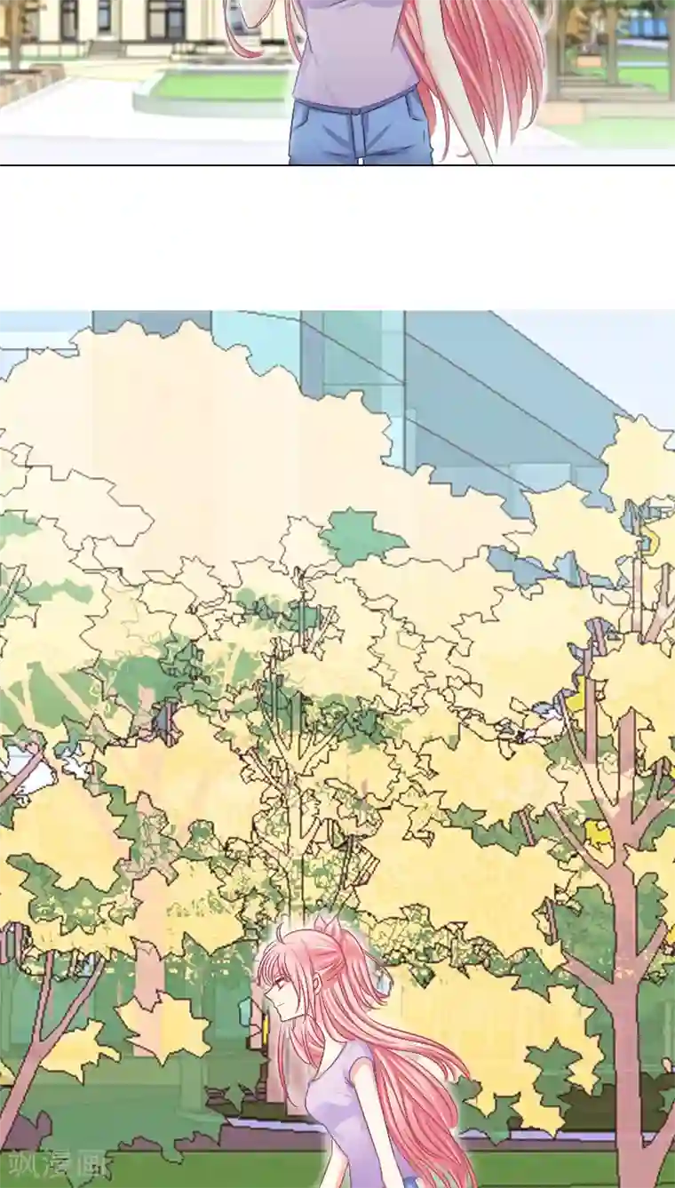 总裁要吃回头草第16话