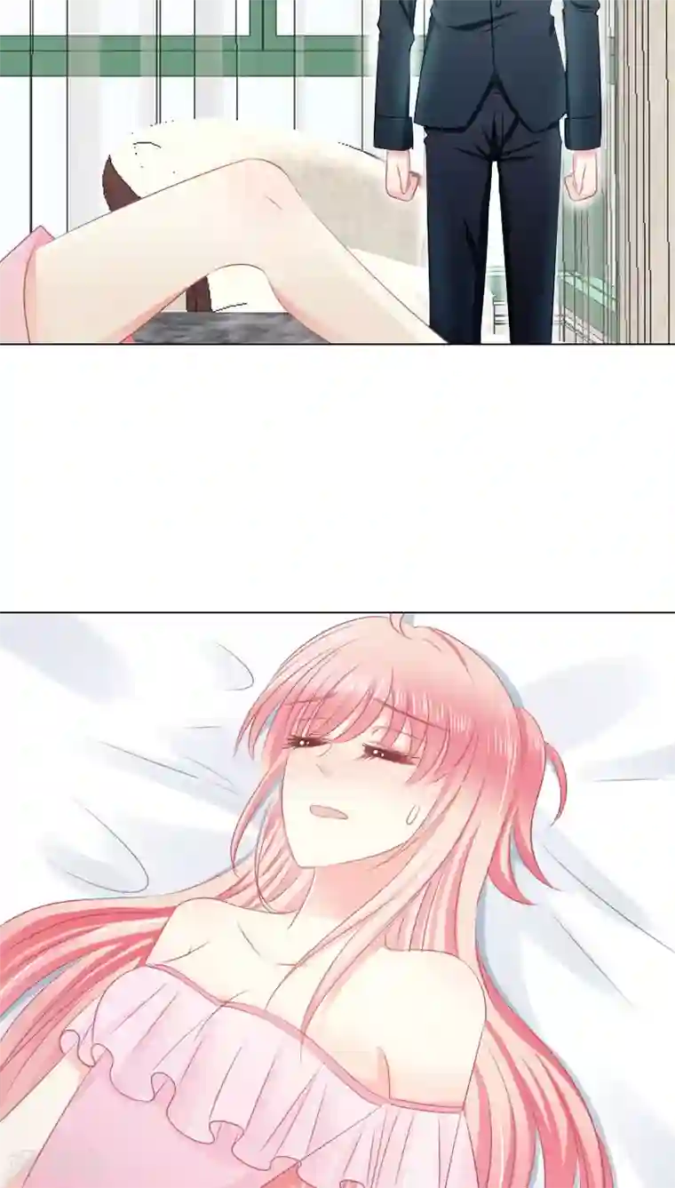 总裁要吃回头草第18话