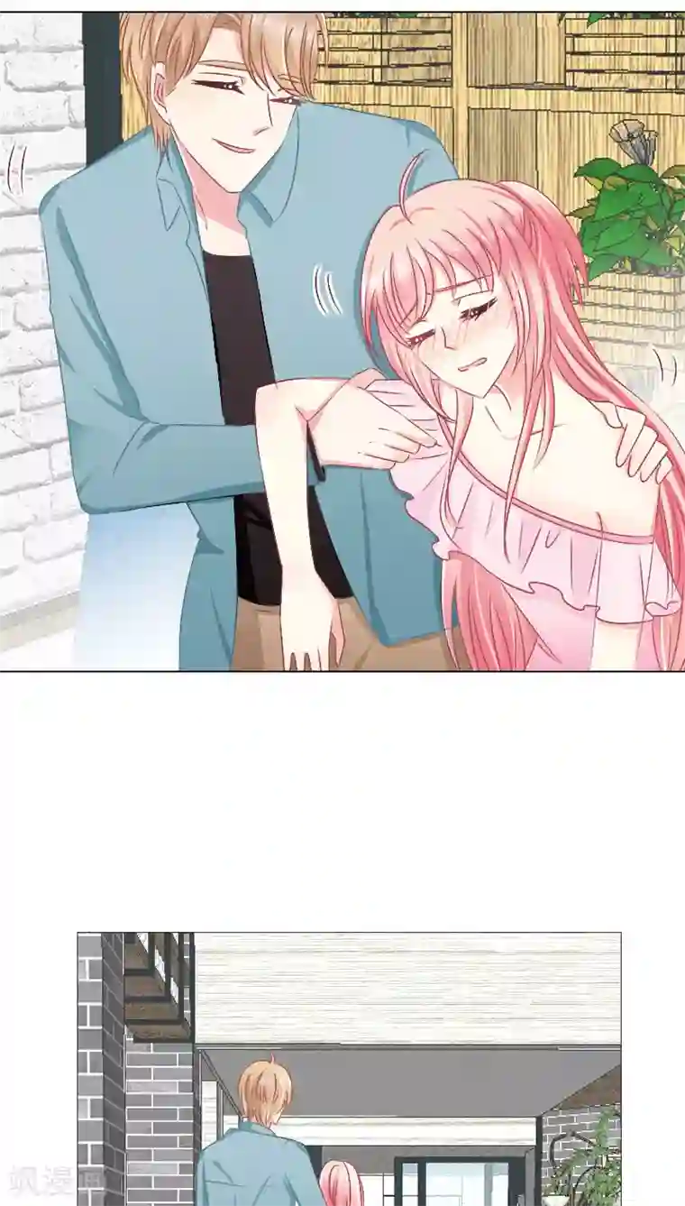 总裁要吃回头草第18话