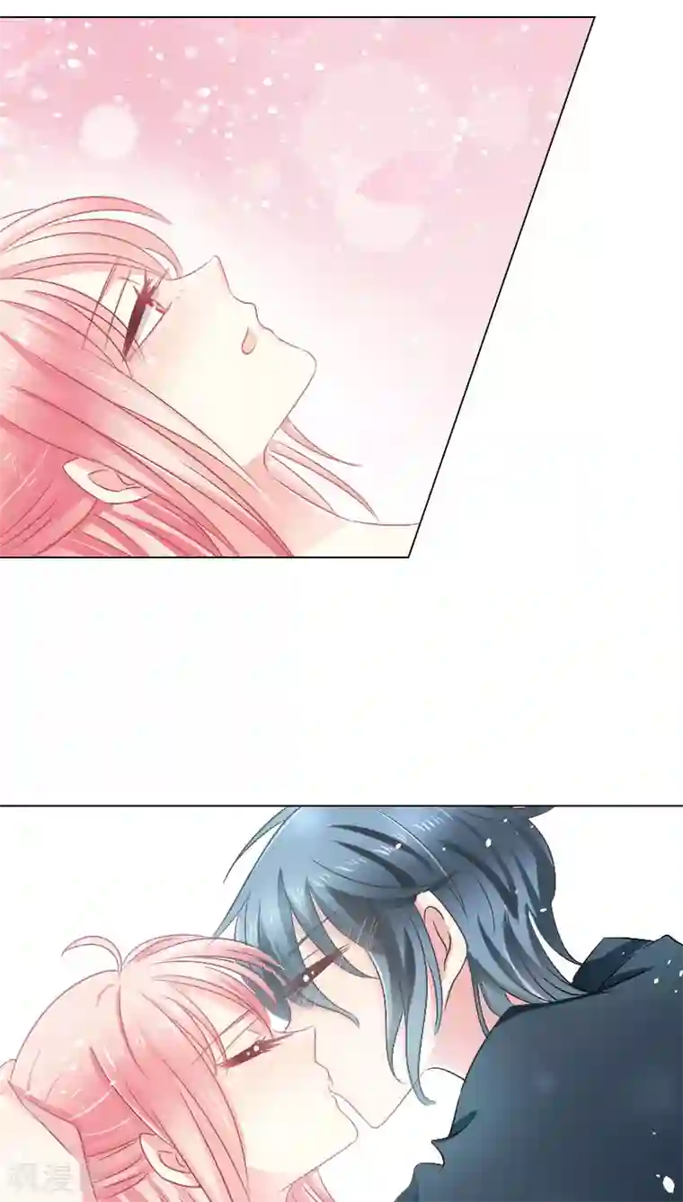 总裁要吃回头草第19话