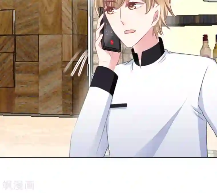 总裁要吃回头草第22话