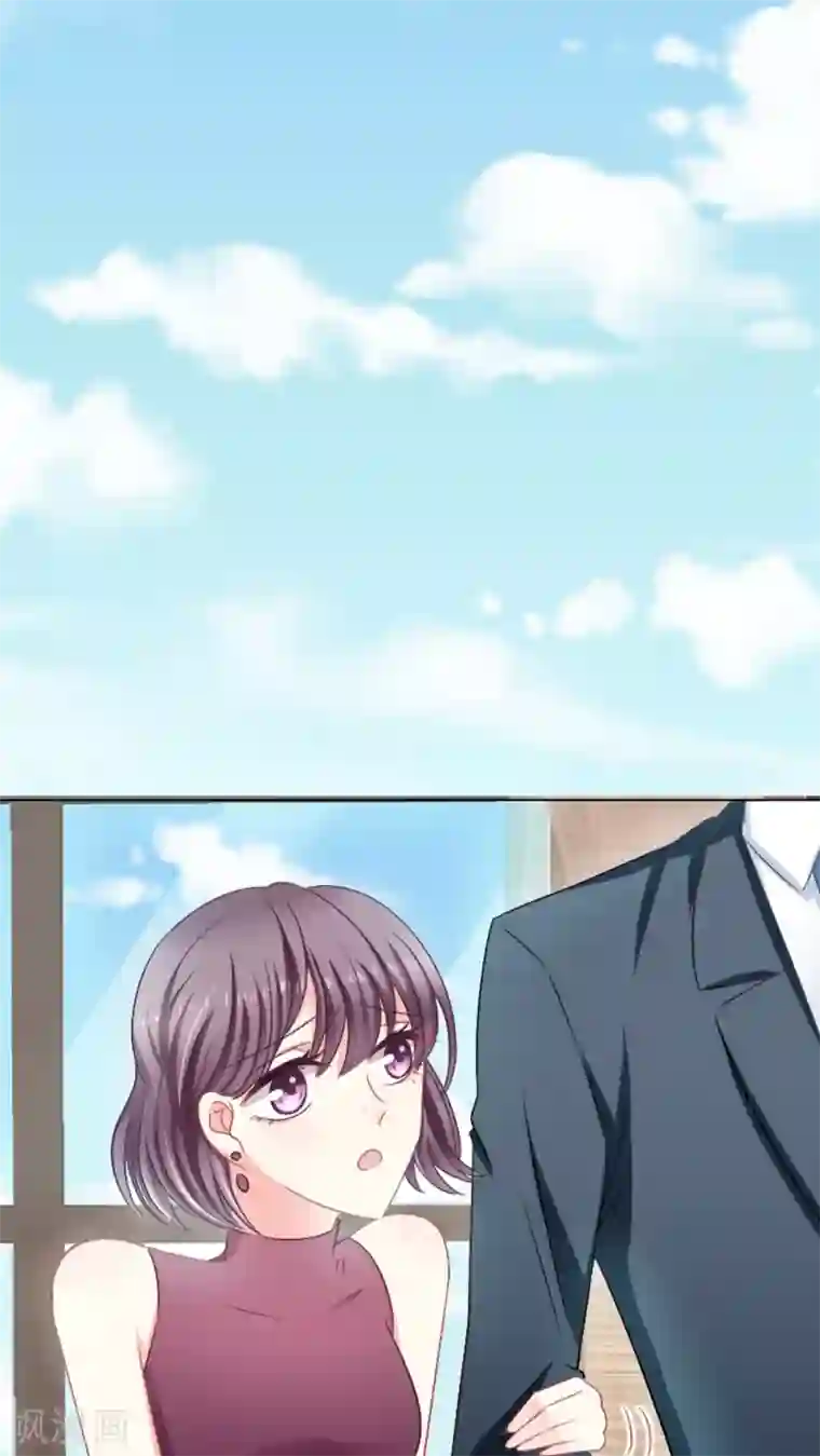 总裁要吃回头草第23话