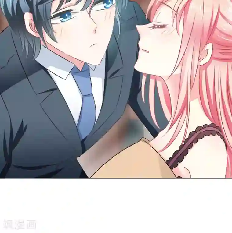 总裁要吃回头草第24话