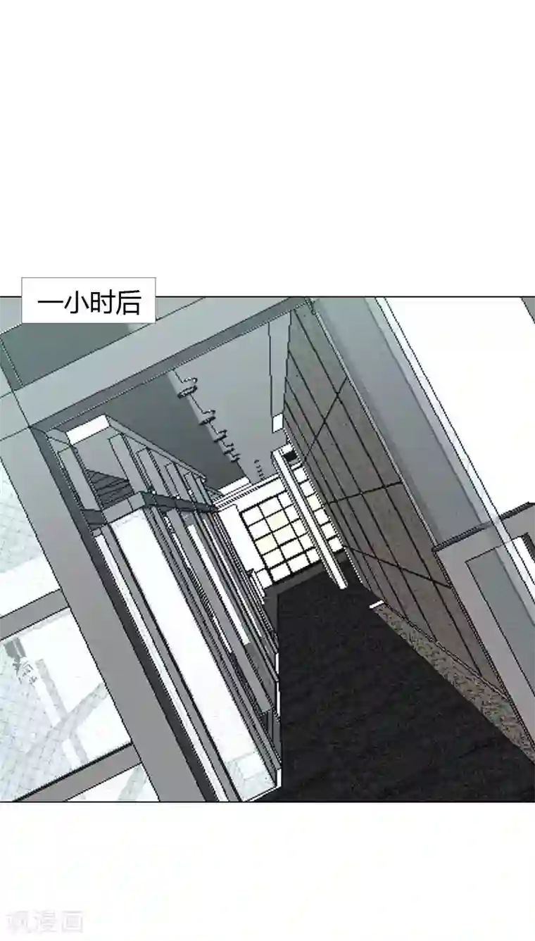 总裁要吃回头草第25话