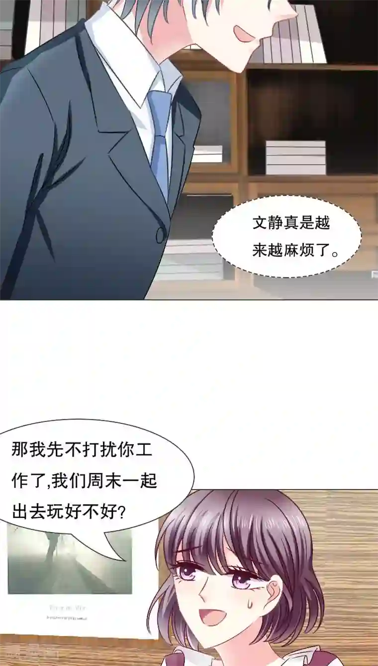 亚洲重度打屁股系列第26话