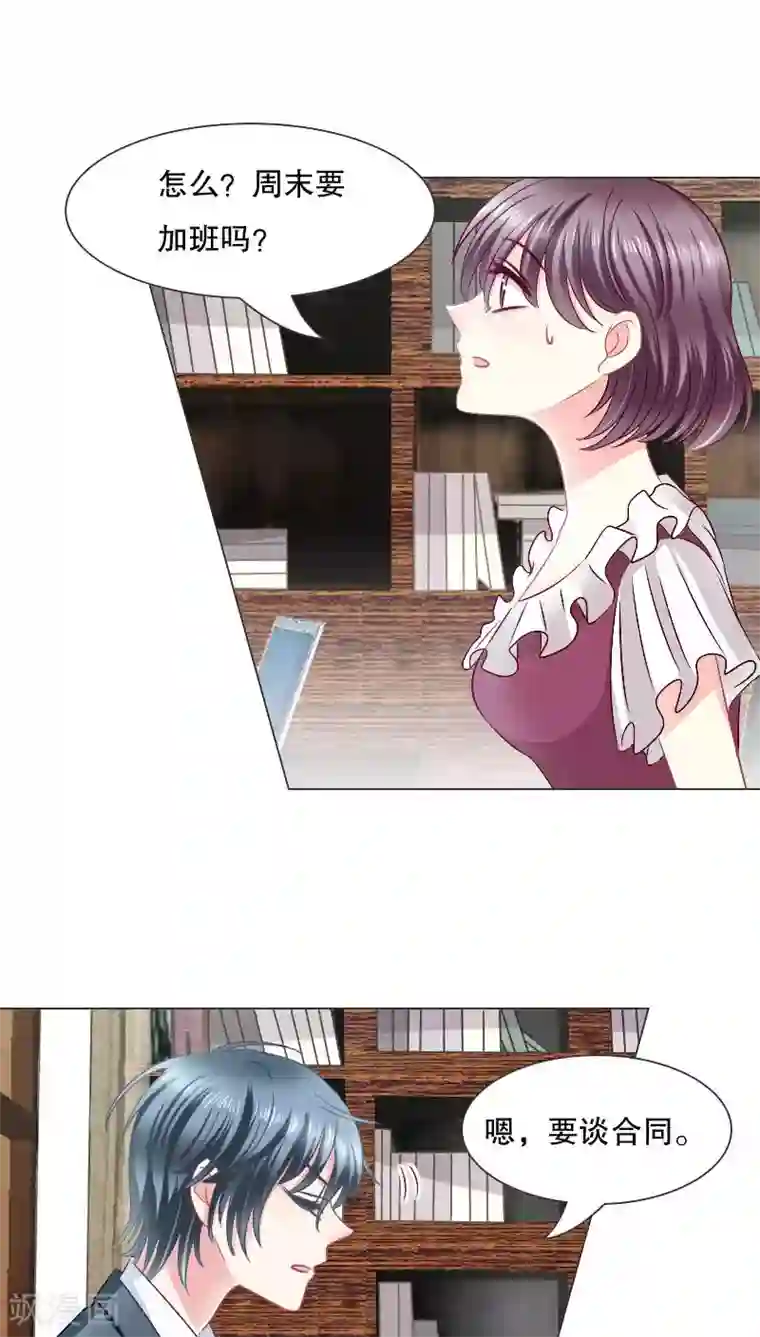 亚洲重度打屁股系列第26话