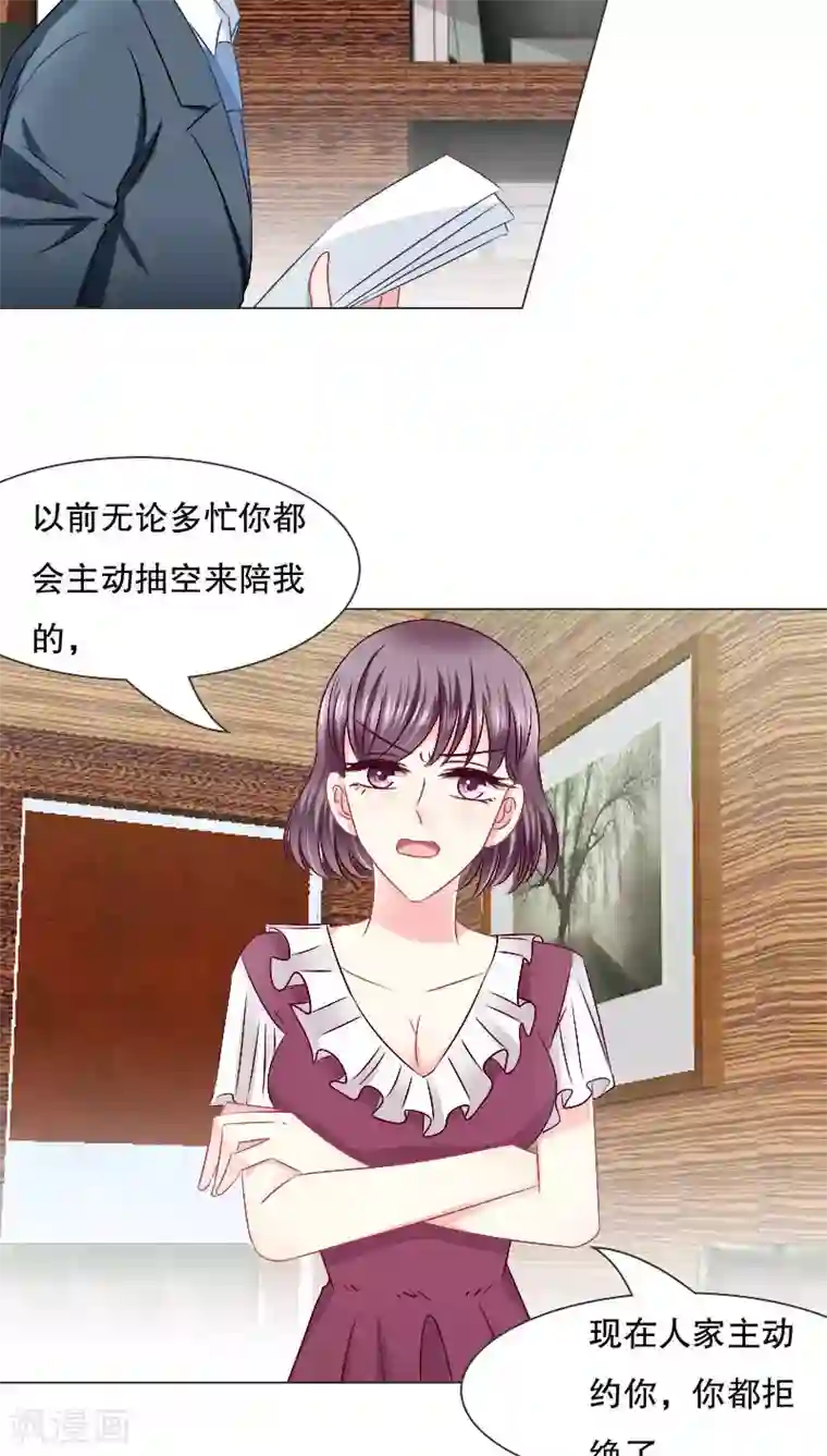 亚洲重度打屁股系列第26话