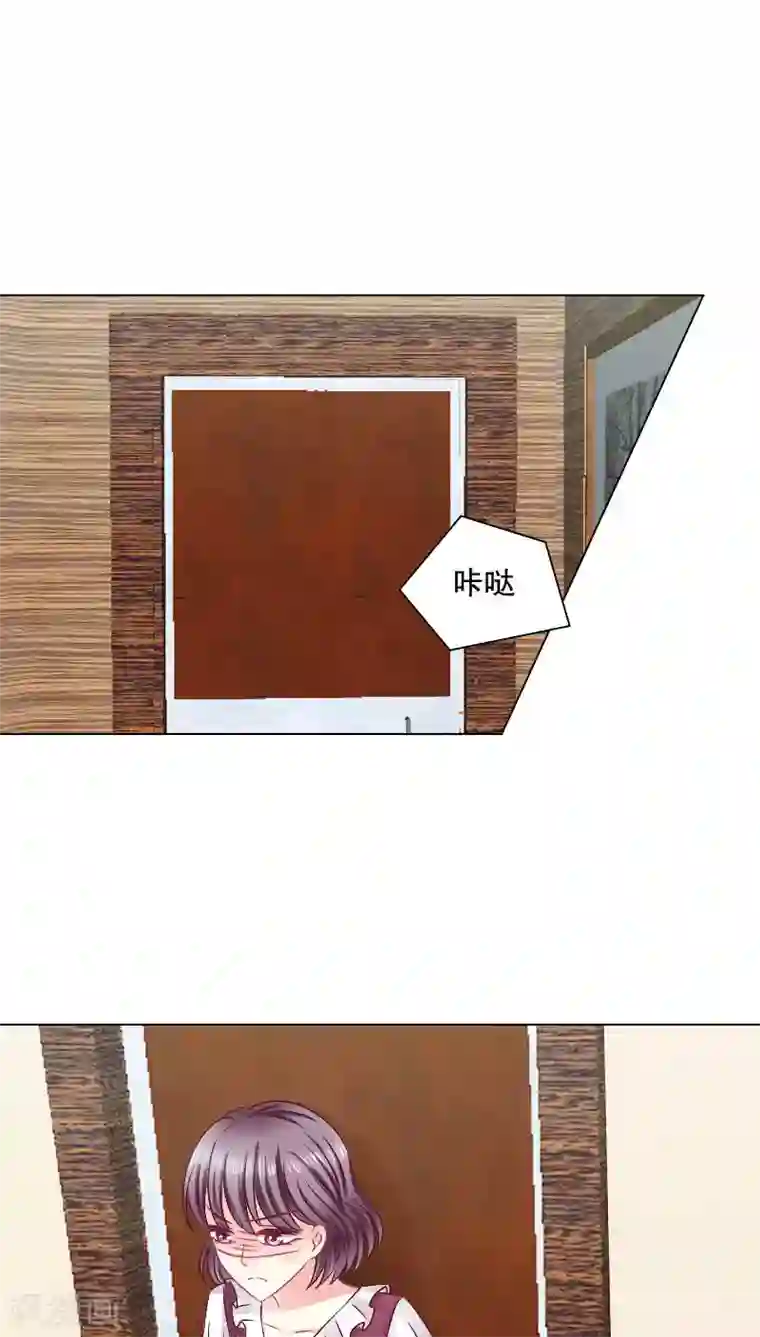 亚洲重度打屁股系列第26话