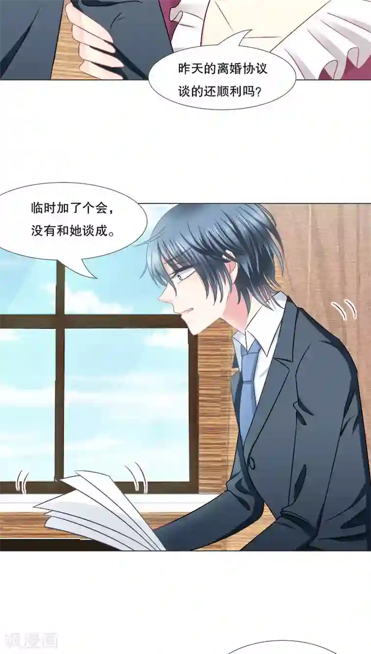 亚洲重度打屁股系列第26话