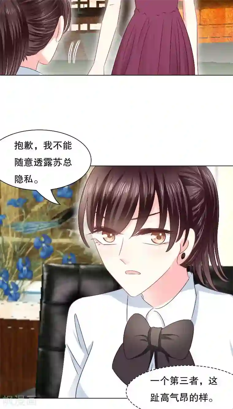 亚洲重度打屁股系列第26话