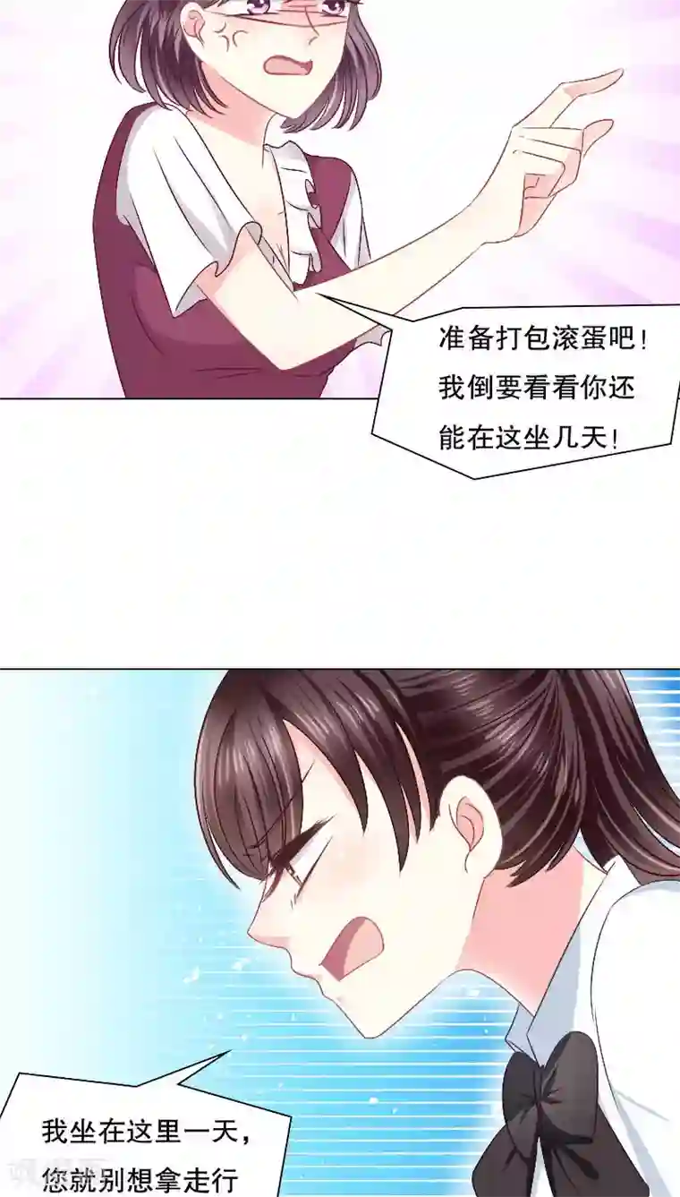 亚洲重度打屁股系列第26话