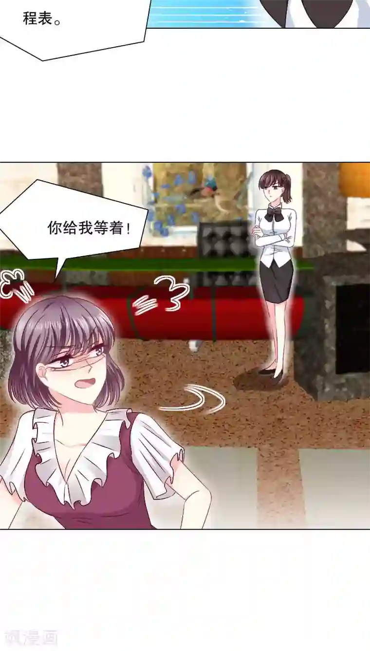 亚洲重度打屁股系列第26话