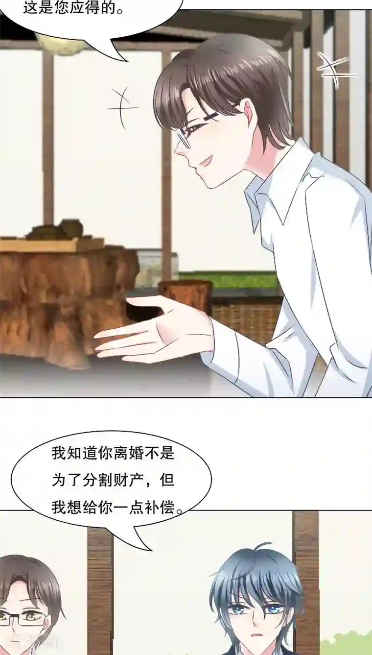 亚洲重度打屁股系列第26话