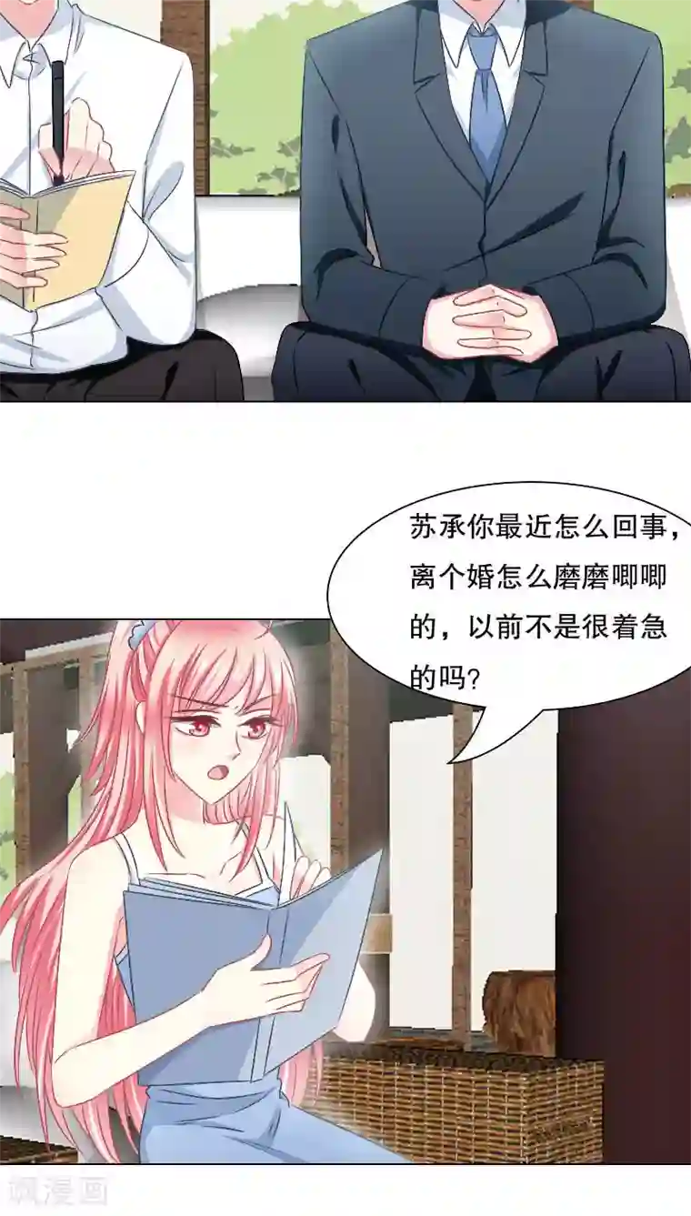 亚洲重度打屁股系列第26话