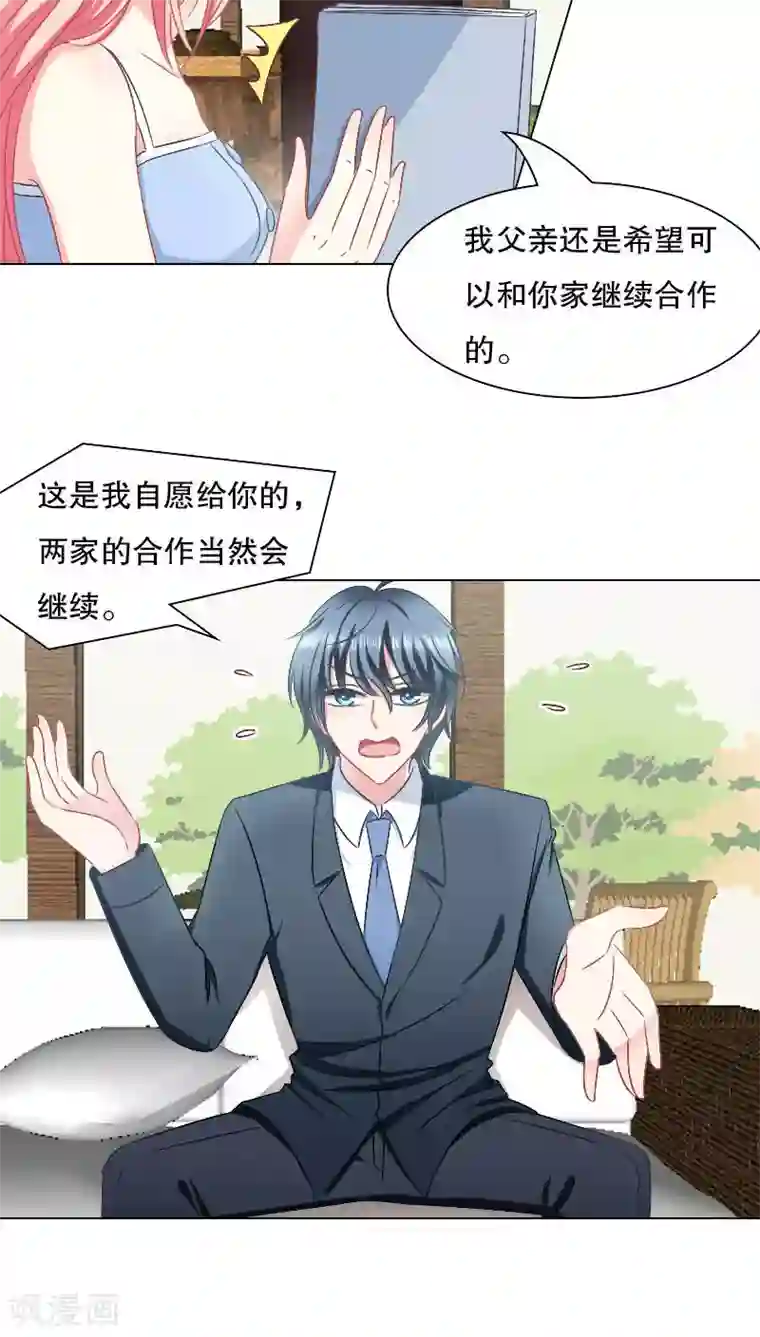亚洲重度打屁股系列第26话