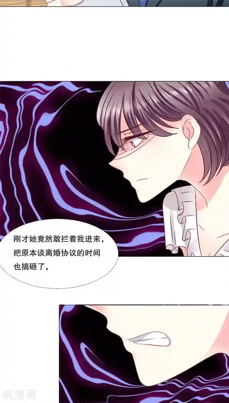 亚洲重度打屁股系列第26话