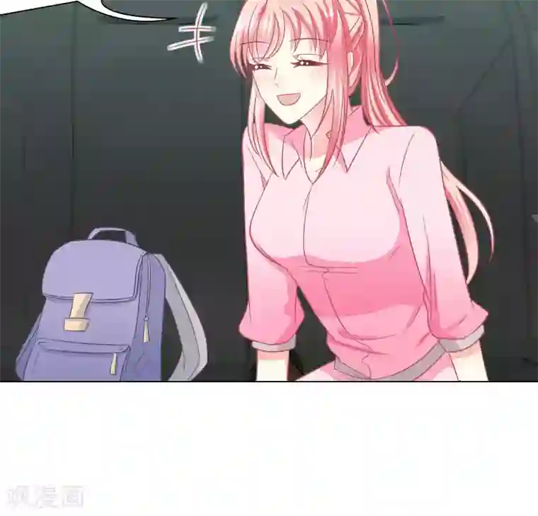 总裁要吃回头草第28话