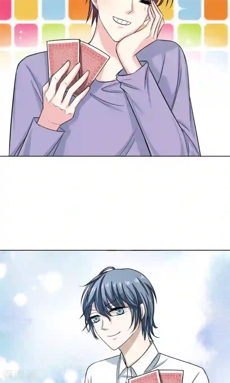 总裁要吃回头草第29话