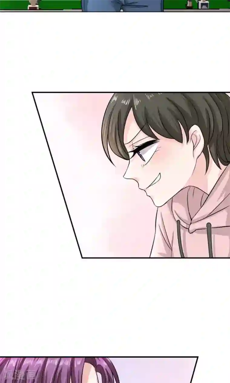 总裁要吃回头草第29话