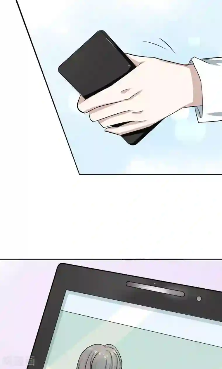 总裁要吃回头草第30话