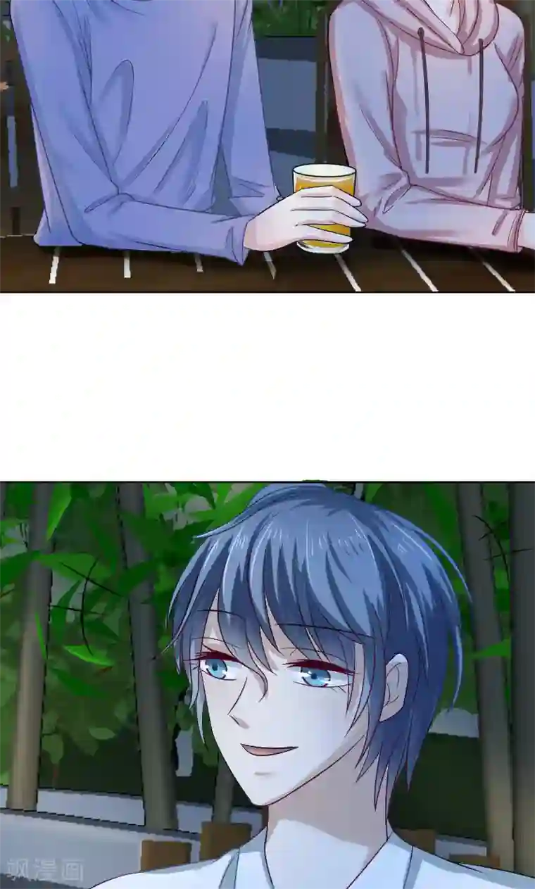 总裁要吃回头草第31话