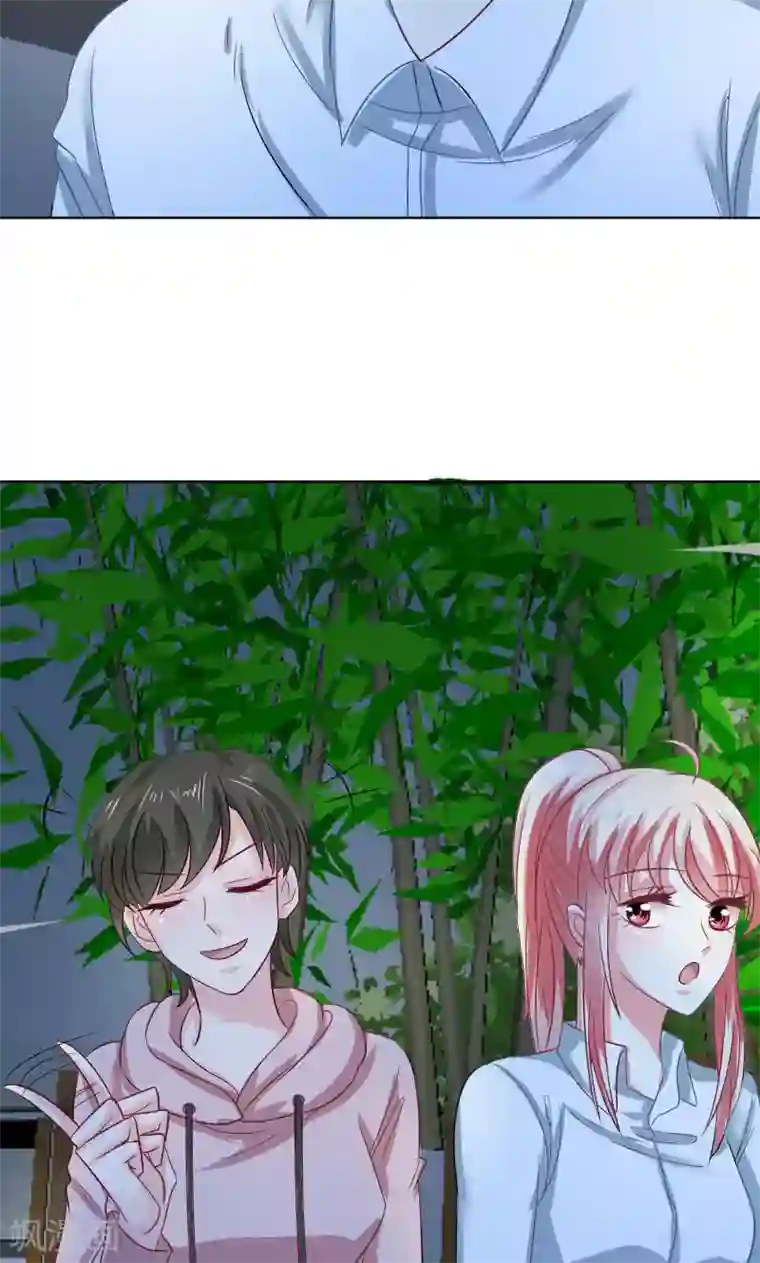 总裁要吃回头草第31话