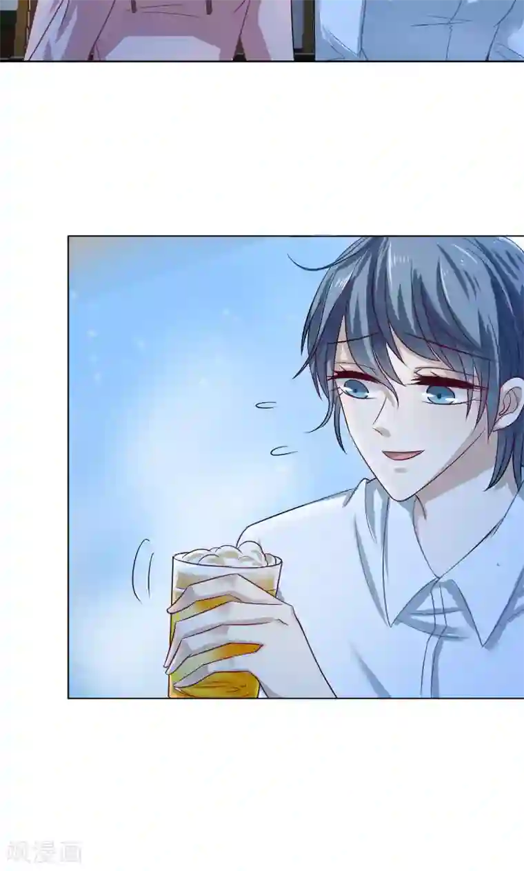 总裁要吃回头草第31话