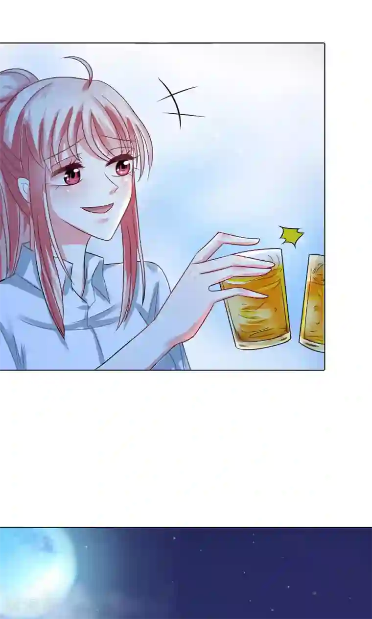 总裁要吃回头草第31话