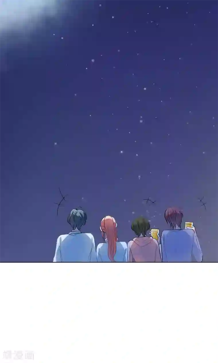 总裁要吃回头草第31话