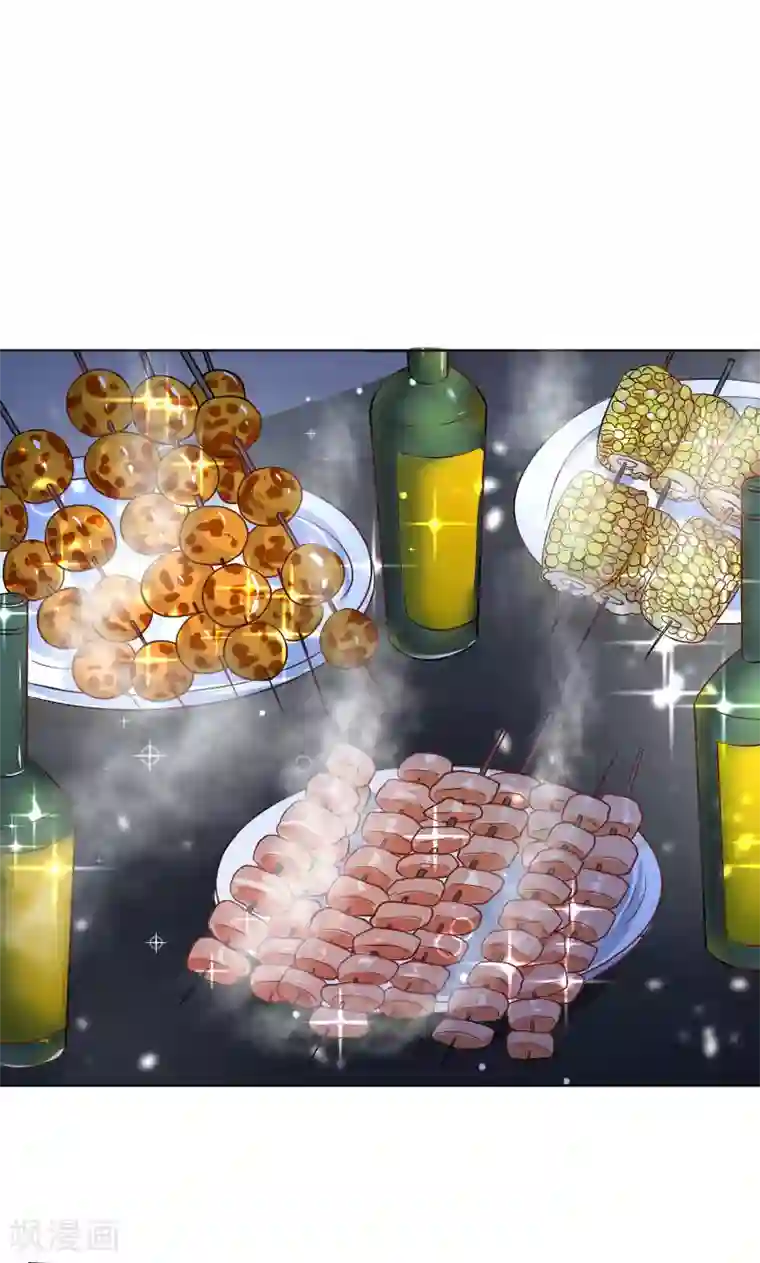 总裁要吃回头草第31话