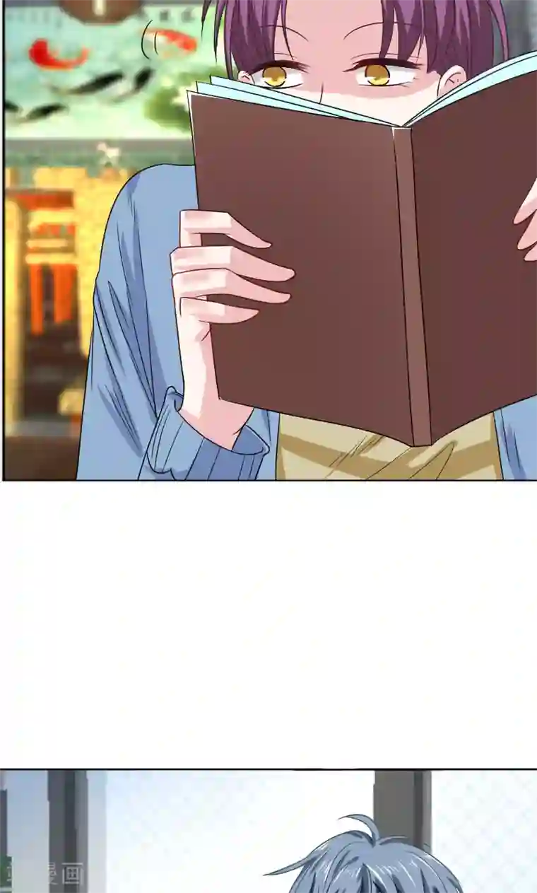 总裁要吃回头草第33话