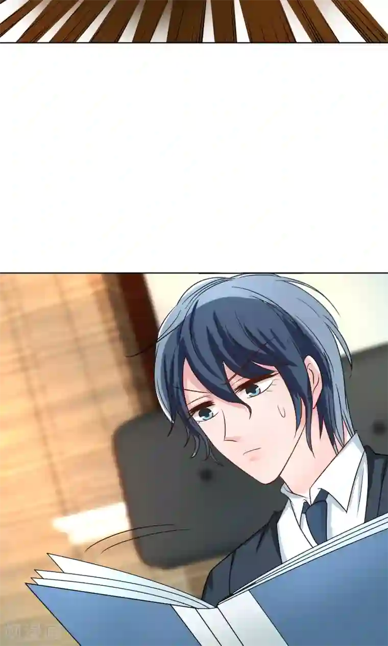 总裁要吃回头草第34话