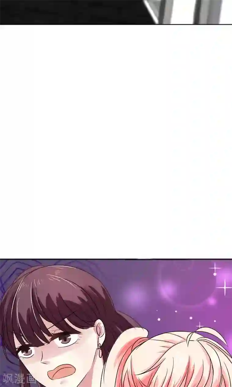 总裁要吃回头草第35话