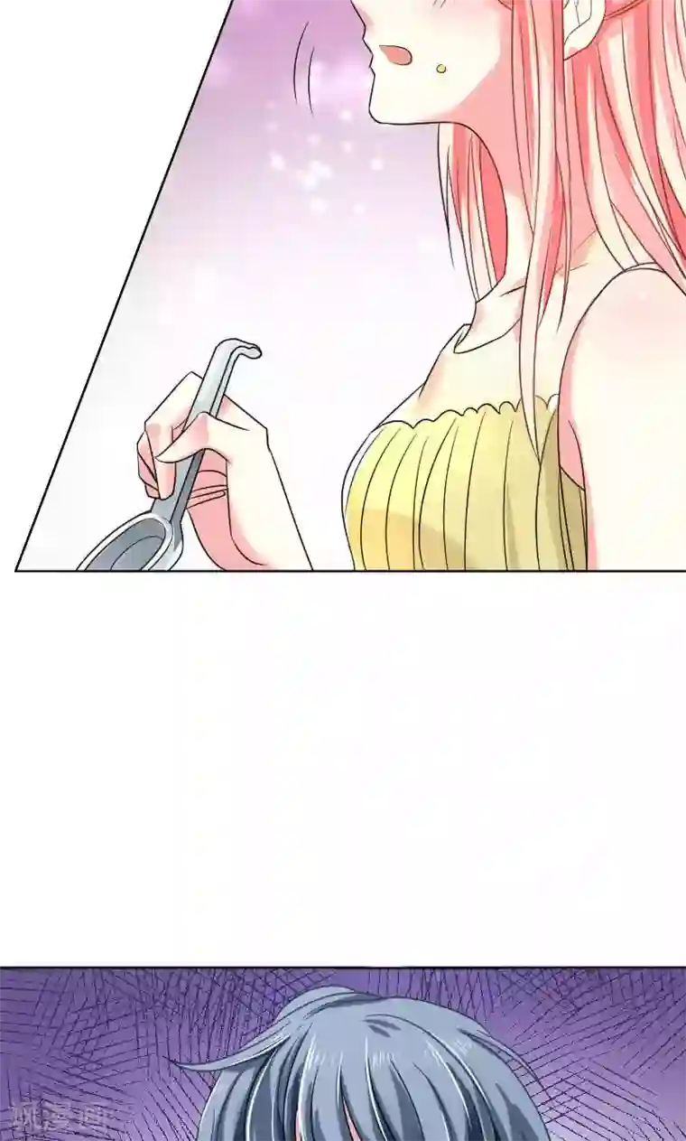 总裁要吃回头草第35话