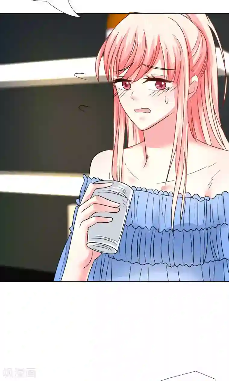 总裁要吃回头草第36话