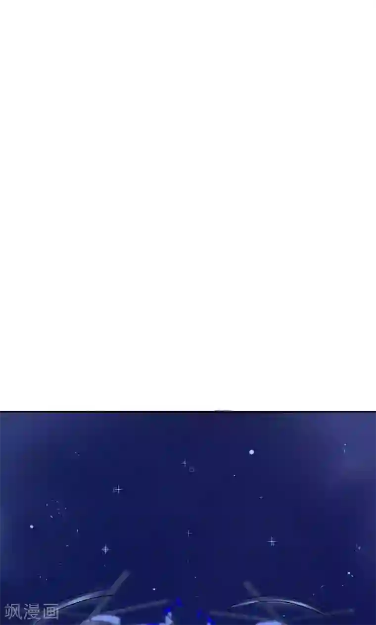 总裁要吃回头草第37话