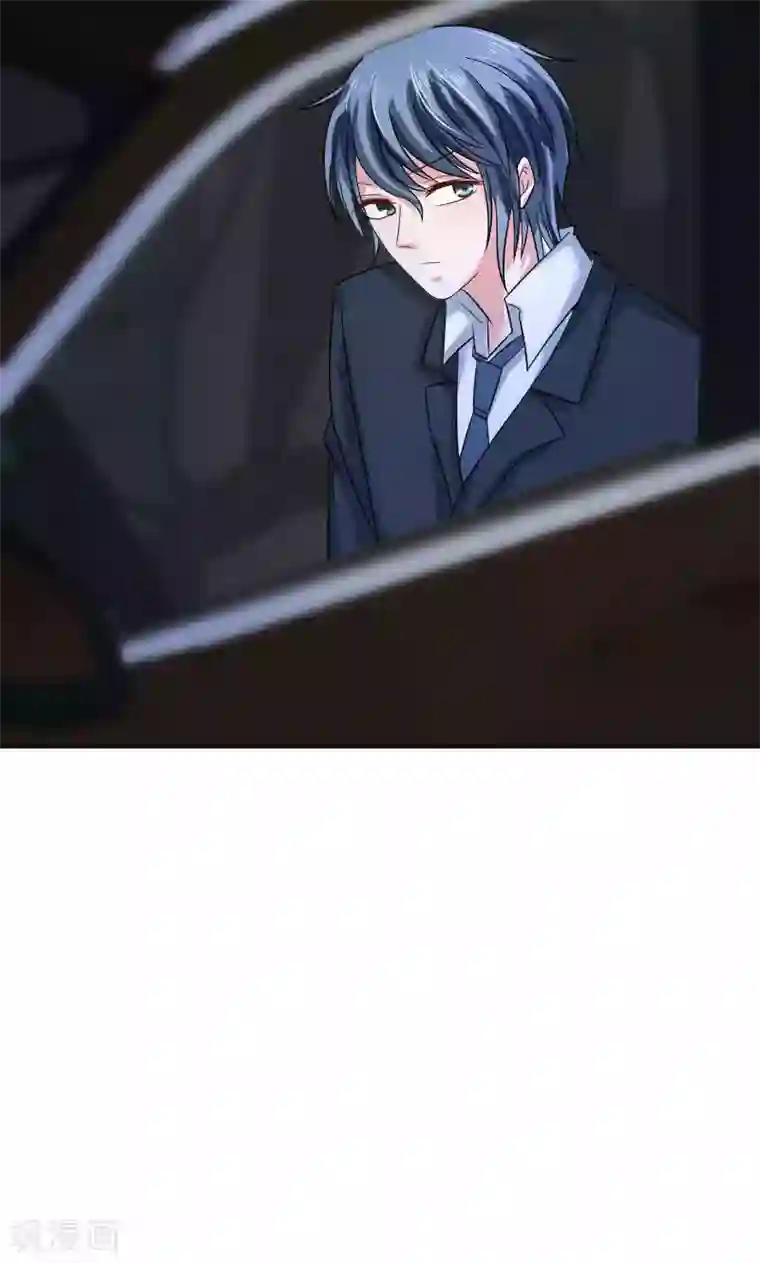 总裁要吃回头草第37话