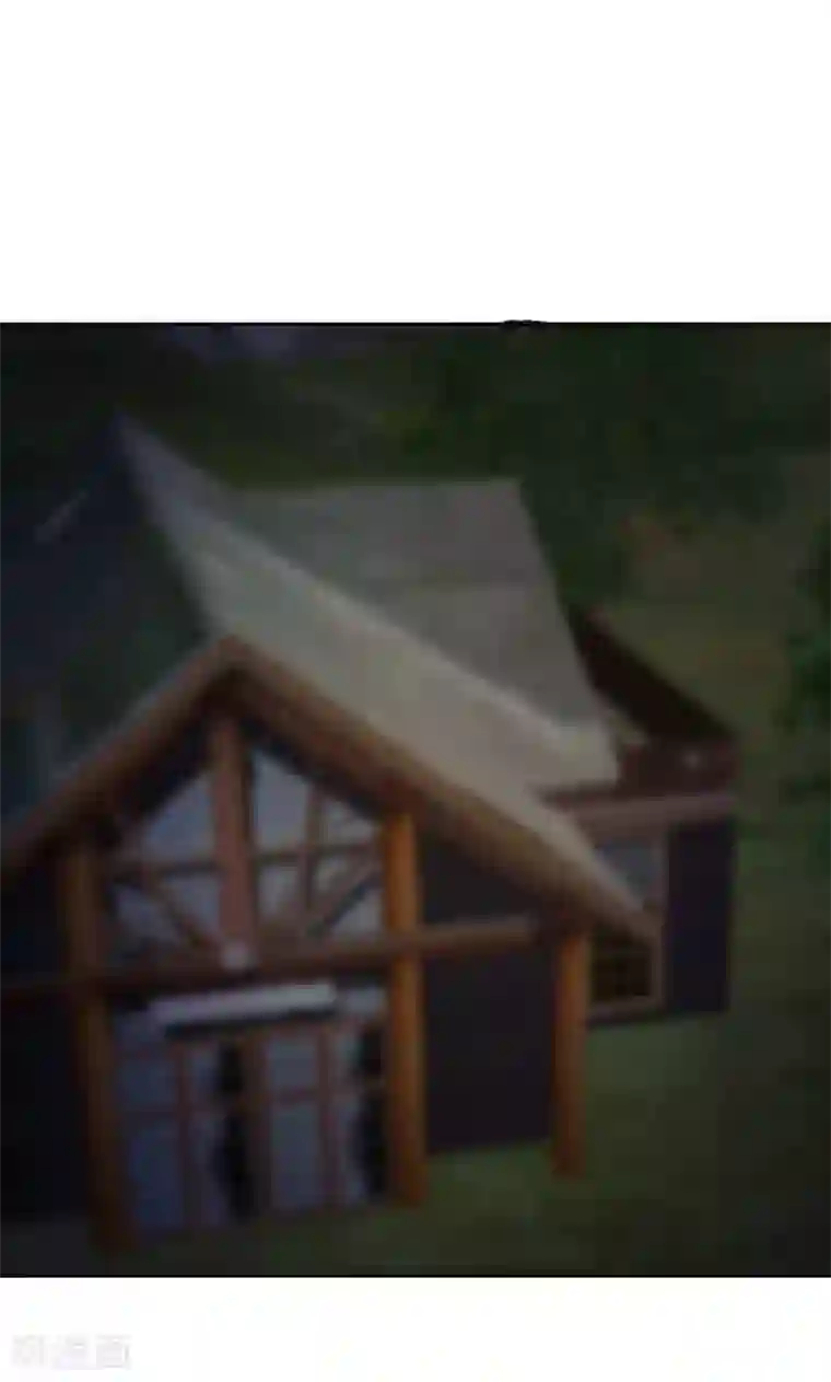 总裁要吃回头草第37话