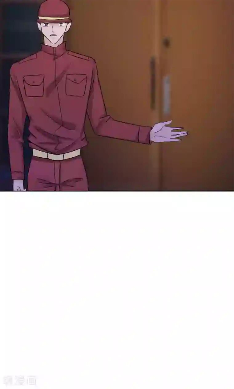 总裁要吃回头草第37话